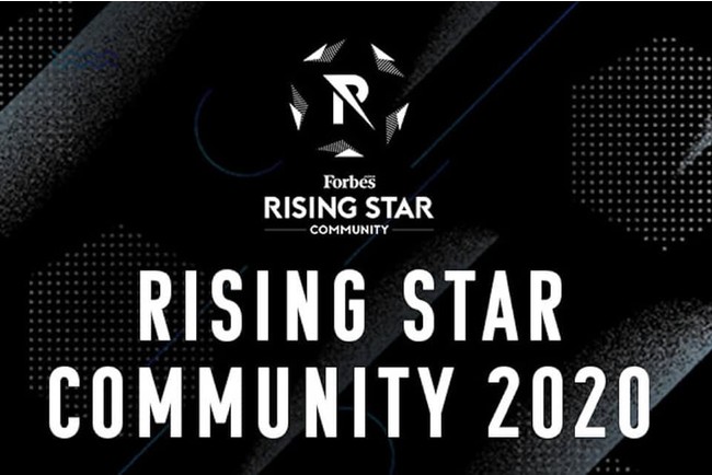 写真引用元：Forbes JAPAN Rising Star Community 2020 HPサイト