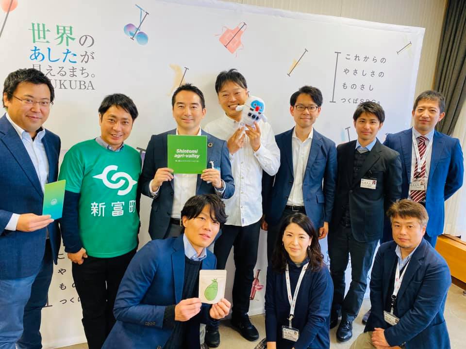 全国で産学官連携 スマート農業 茨城県つくば市でaiを活用した農業ロボットの社会実装を目指す共創プロジェクト開始 Agrist株式会社のプレスリリース