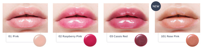マスクしながら唇ケア メイクする 唇美容液 Borica リッププランパー エクストラセラム に101 Rose Pinkが定番ラインナップとして新登場 Story ストーリィ オフィシャルサイト