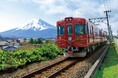 「ヴァルトビューネ河口湖2025」初開催記念 富士山麓電気鉄道との【鉄道コラボ】決定!