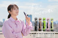 累計販売238万本突破！ニコチン0・使い切りVAPE人気シリーズ「NICOLESS VAPE 2」が全国のセブンイレブンで販売開始