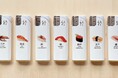 ライテック、寿司ネタをモチーフにした使いきりジェットライター「THE SUSHI COLLECTION」を発売