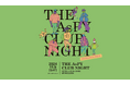 「THE AsPY CLUB NIGHT Vol.6」を開催!DJ体験ワークショップも実施!寄付金は宮古島の環境保護団体へ寄付