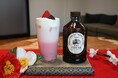 フランスのオーガニックノンアルコールシロップブランド「BACANHA」から4つの新フレーバーが登場!華やかなホリデーシーズン特別レシピも同時公開
