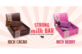 大人気商品のストロングバーがパワーアップして新登場!! 小さいけどすごいやつ"ストロングミルクバー"が販売開始