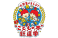 第3回「小学生がえらぶ！”こどもの本”総選挙」のアンバサダーに又吉直樹さん就任決定！【結果発表は2022年2月11日】
