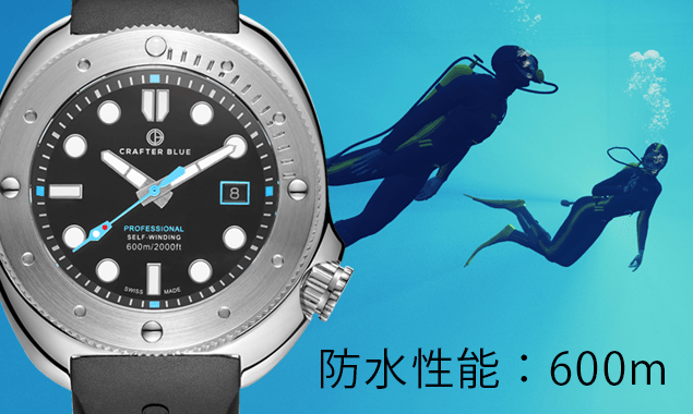 人気ブランドの 新入荷 ダイバーズウォッチブラックフェイスドット ５０Ｍ防水