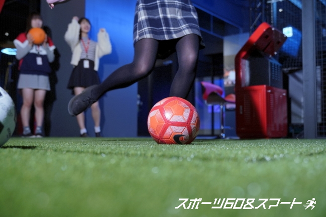 エアデジタル・デジタルサッカー エアデジタル・デジタルサッカー