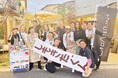 約2000人が来場!再エネで下北沢と下北半島をつなぐ「下北de下北半島フェス2024」を開催しました