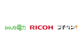 みんな電力、リコー本社へグループ初となる営農型オフサイトPPA発電所からの再エネを供給