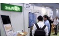 ブースに延べ400人が来場!第5回 スマートシティ推進EXPOに出展しました!