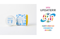 顔の見えるコスメに送られる「UPDATER賞」決定第1回は、サンゴへの負荷を抑えたUVクリームに！