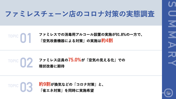 D50516 54 1bdf5bc1517e63847ef7 3