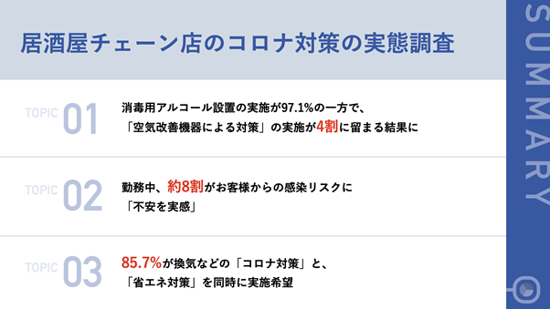 D50516 55 453f8587096427d40af8 0