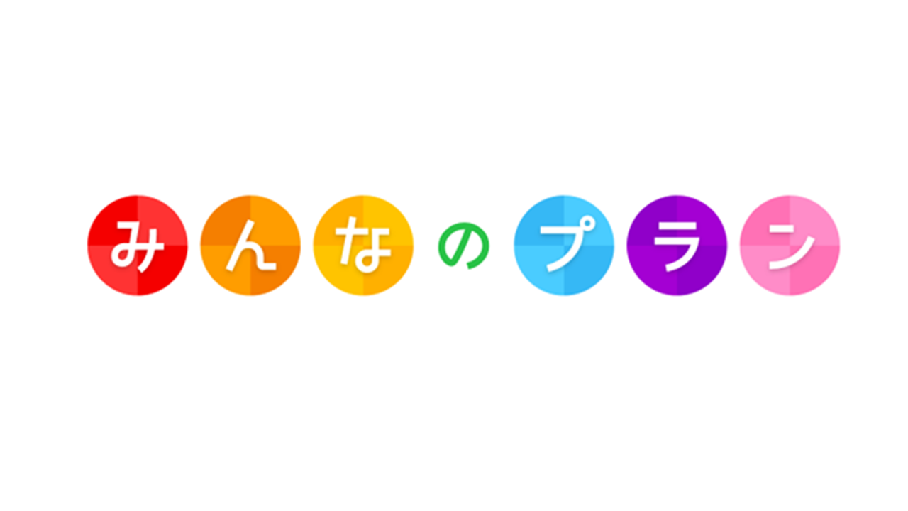 D50516 61 d3c2053163207bb8b18d 4