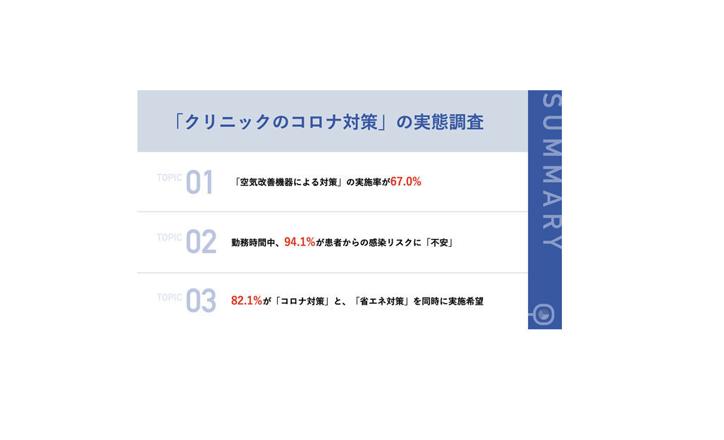 D50516 79 5c97c9f0e452f03d6015 0