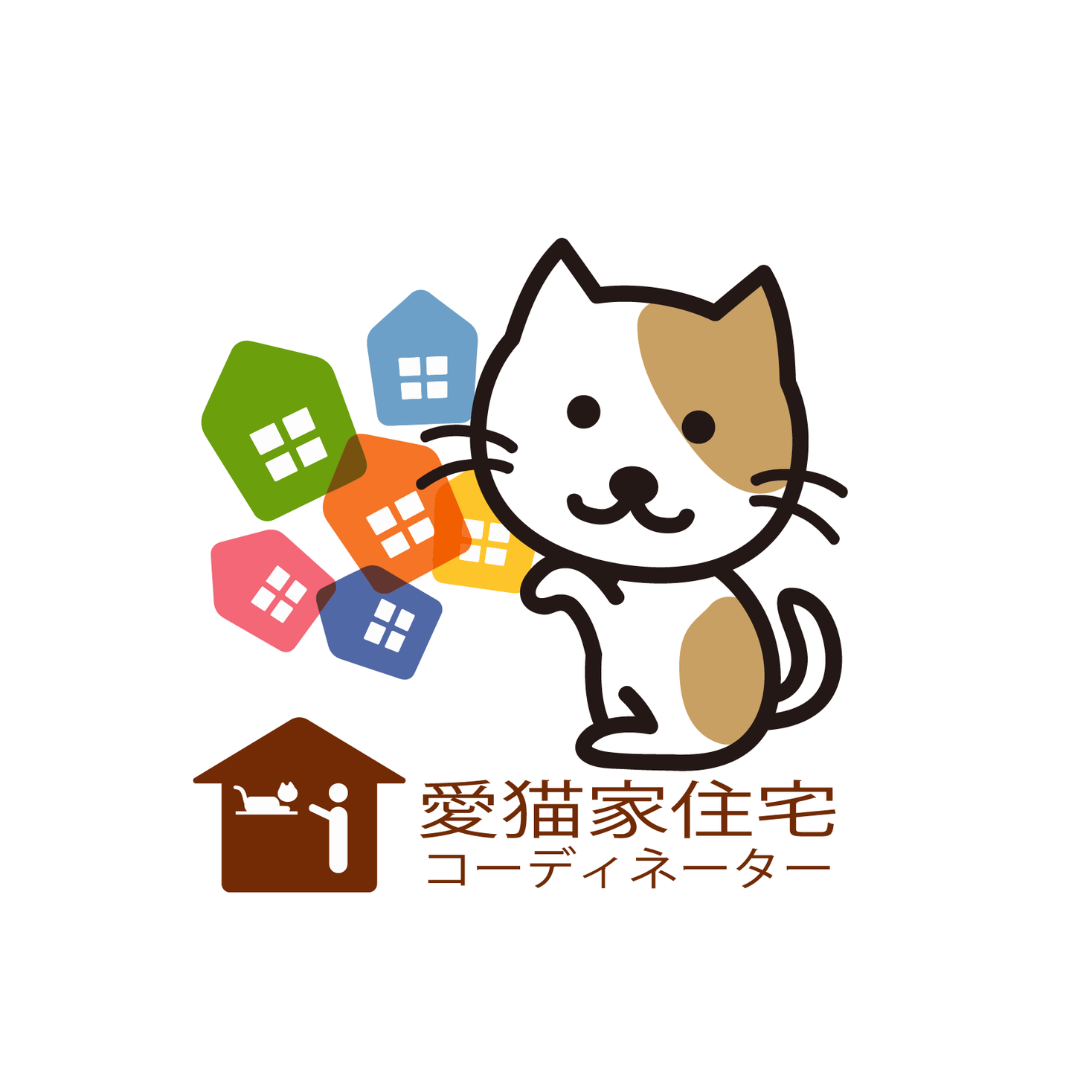 愛 猫 家 読み方