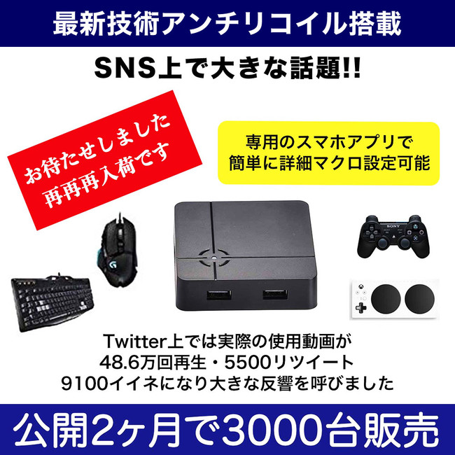 小売価格 【毎日2倍！１日と５．０のつく日は３倍！18日も３倍