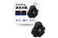 工具・はんだ不要。DualSense Edge用「TMR電磁式スティックモジュール」が発売直後から好評。追加生産を決定