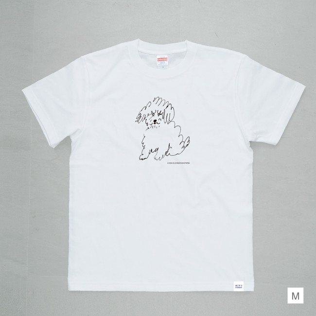 シワシワ犬　(3,960円)