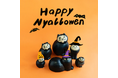 【ハロウィン特集】ハロウィンにぴったりなリサ・ラーソンの陶器をご紹介!