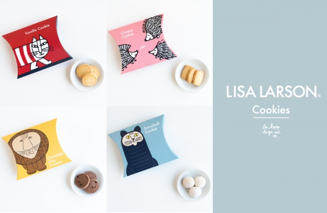 スウェーデン陶芸家リサ ラーソンの Fikaのためのクッキー 発売 株式会社トンカチのプレスリリース