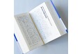 【読みもの】伝説のロック評論家 レスター・バングスの初邦訳著作集『サイコティック・リアクションズ・アンド・キャブレター・ダング』企画者による読書の手引がWEBサイトにて公開。