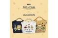 【話題のコラボ】Lisa Larson × Ball&Chainコラボレーションバッグ第二弾が新登場。