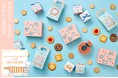 【KIHACHI×リサ・ラーソン】トンカチストア限定セットが発売。春のギフト、ホワイトデーにおすすめのお菓子が2/13（金）よりオンラインショップでご購入いただけるようになりました。