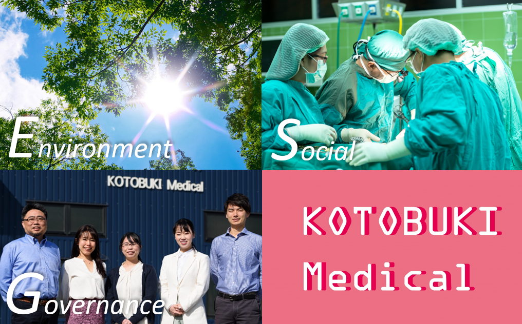 医療トレーニング製品のkotobuki Medical 既存株主を引受先とした第三者割当増資で6000万円を調達 Kotobuki Medical株式会社のプレスリリース