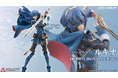 「ファイアーエムブレム 1/7スケールフィギュア ルキナ」予約受注開始のお知らせ
