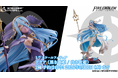 「ファイアーエムブレム 1/7スケールフィギュア アクア」予約受注開始のお知らせ