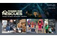 EcoFlow、災害救援および防災対策をサポートするCSRプログラム「Power For Rescues」を公表