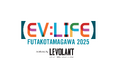 EcoFlow、電動モビリティ体験型イベント「EV:LIFE 2025 FUTAKOTAMAGAWA」に出展・機材協賛
