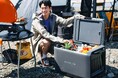 ポータブル電源のフラッグシップカンパニー「EcoFlow」アウトドアや車中泊にぴったりの新製品「GLACIER Classic」の予約販売を6月1日からスタート‼
