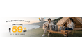 ポータブル電源の人気商品最大59％OFF！「EcoFlow夏のアウトドア応援キャンペーン × 楽天スーパーSALE」