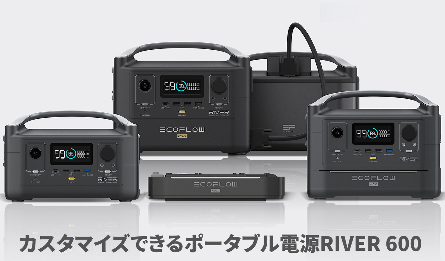 天然石ターコイズ ポータブル電源 ECOFLOW RIVER 600 - 通販