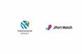 新卒グローバル人材就活ナビ「JPort Match」が東京海上ホールディングスで導入決定