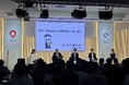 大阪・関西万博テーマウィーク「「楽しい」地方のつくりかた」に登壇