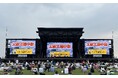 7月3日 万博で行われた「 1000人和太鼓演奏」に協賛いたしました