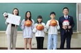 バスケットボールを寄贈し堺市教育委員会より感謝状をいただきました