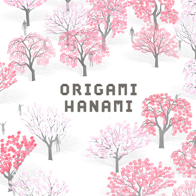 体感型デジタルアートイベント Origami Hanami Online 21 開催 株式会社 宝島社のプレスリリース
