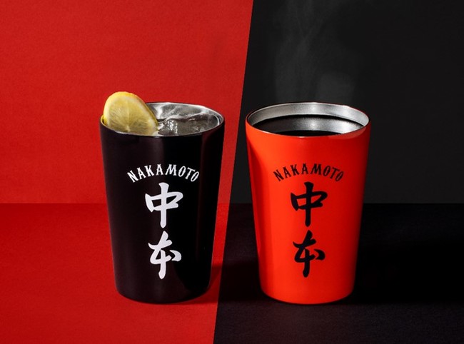 48%割引【 新品 】 セブンイレブン限定保冷保温タンブラー4色 食器 アウトドア-WWW.FIDAKENYA.ORG 48%割引【 新品 】 セブンイレブン限定保冷保温タンブラー4色 食器 アウトドア-WWW.FIDAKENYA.ORG