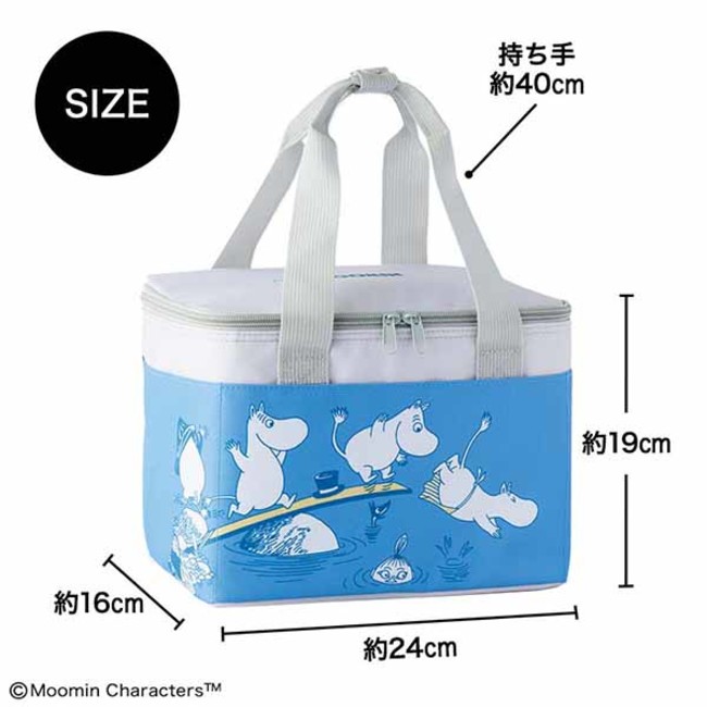 ［付録］ムーミンのポケット付きクーラーBAG／『リンネル』2022年7月号宝島チャンネル限定号 1,080円（税込）