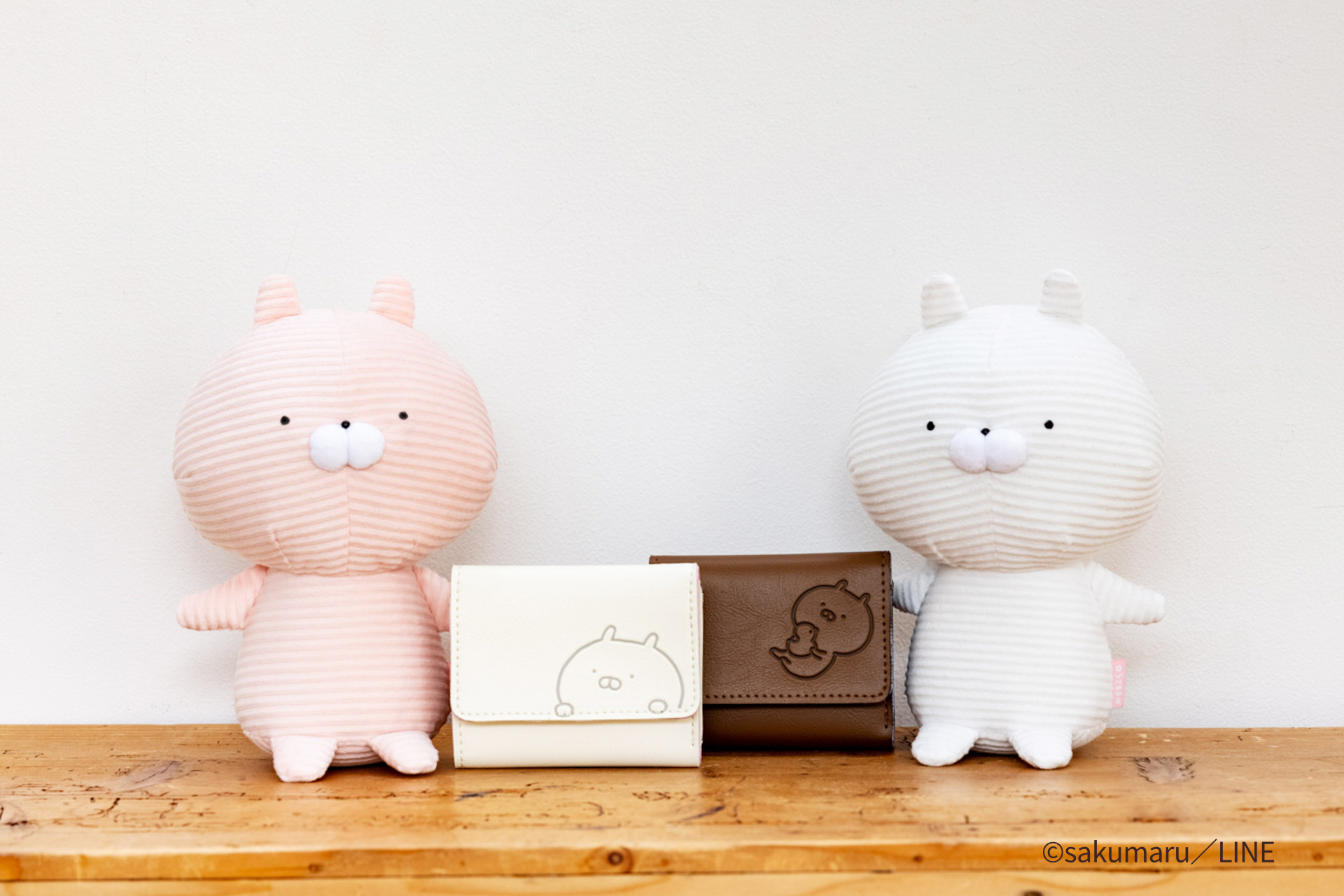 LINEスタンプの大人気キャラクター】「うさまる」初のコーデュロイ 