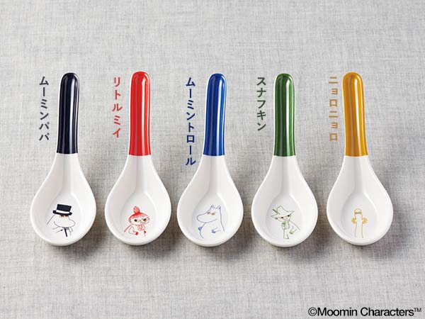 『素敵なあの人』2022年10月号付録 ムーミン 食卓を彩るレンゲ5点セット 『素敵なあの人』2022年10月号付録 ムーミン 食卓を彩るレンゲ5点セット