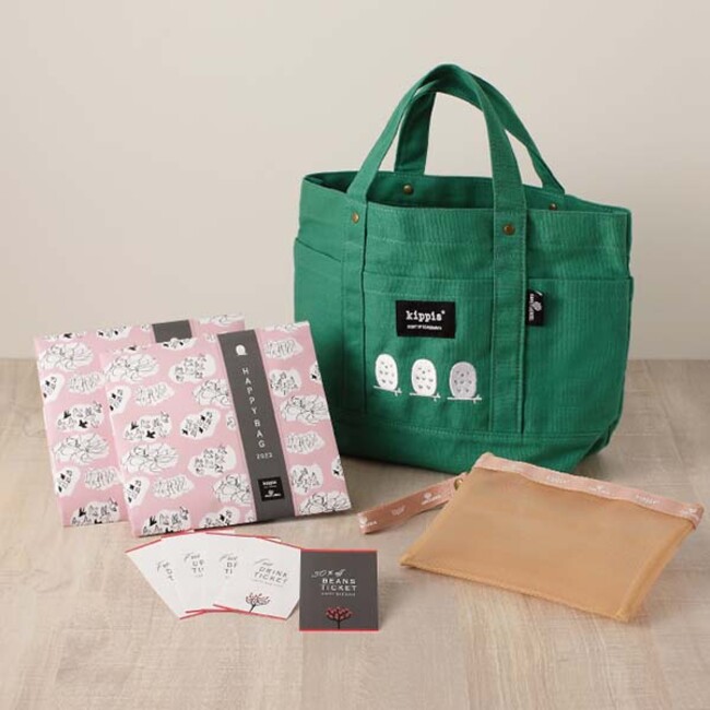 カフェ レクセル×キッピス HAPPY BAG デイリーセット（5500円［税込］）