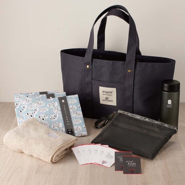 カフェ レクセル×キッピス HAPPY BAG レジャーセット（7500円［税込］）