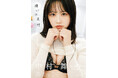 STU48 中村舞さん1st写真集のタイトルが『嫌いの反対』に決定！　表紙も解禁！