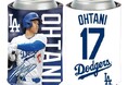 【宝島社の独占企画】MLB公認!大谷翔平 数量限定のプレミアムグッズ9/30発売